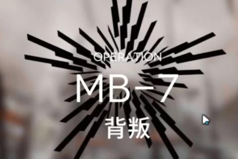 շMB-7ô_շMB-7Ѵ򷨹