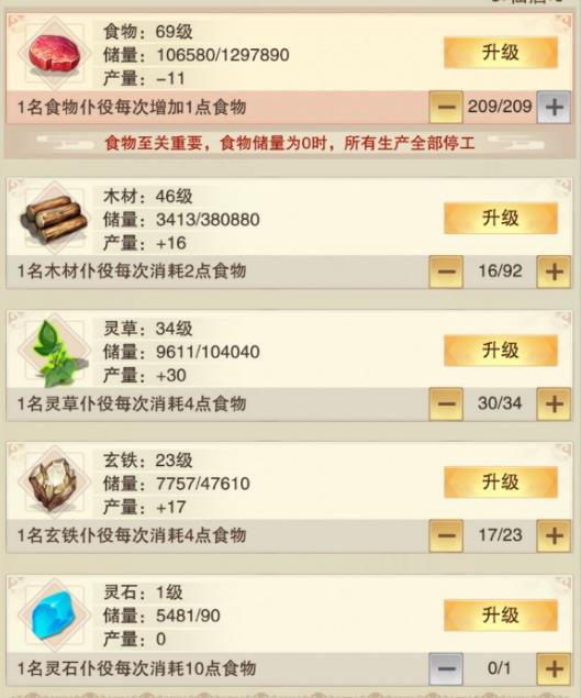 벻濪淨_벻οô