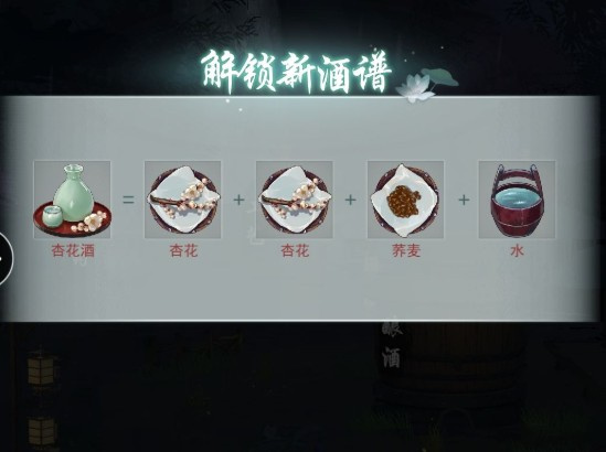 ӻ䷽ʲô_ӻ䷽