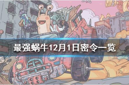 ǿţ121_ǿţ121ȡַ