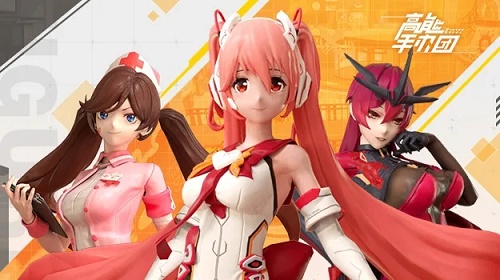 《高能手办团》3v3田忌赛马攻略
