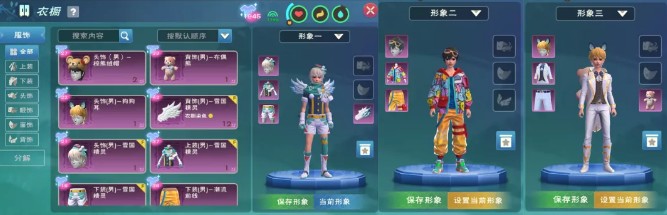 ħ³淨