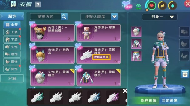 ħ³淨