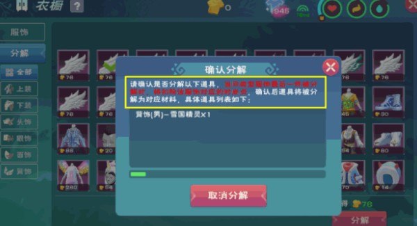ħ³淨
