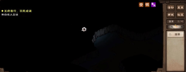 꽭ҹ