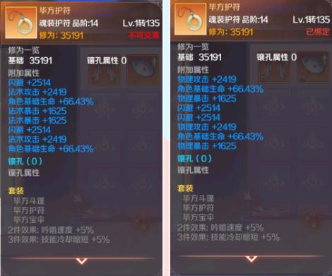 硷20201126ո¹