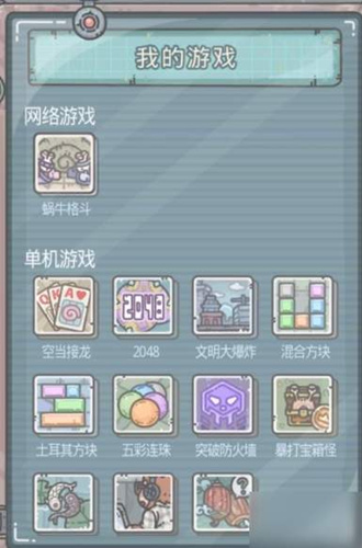 ǿţ1126_ǿţ1126ȡַ