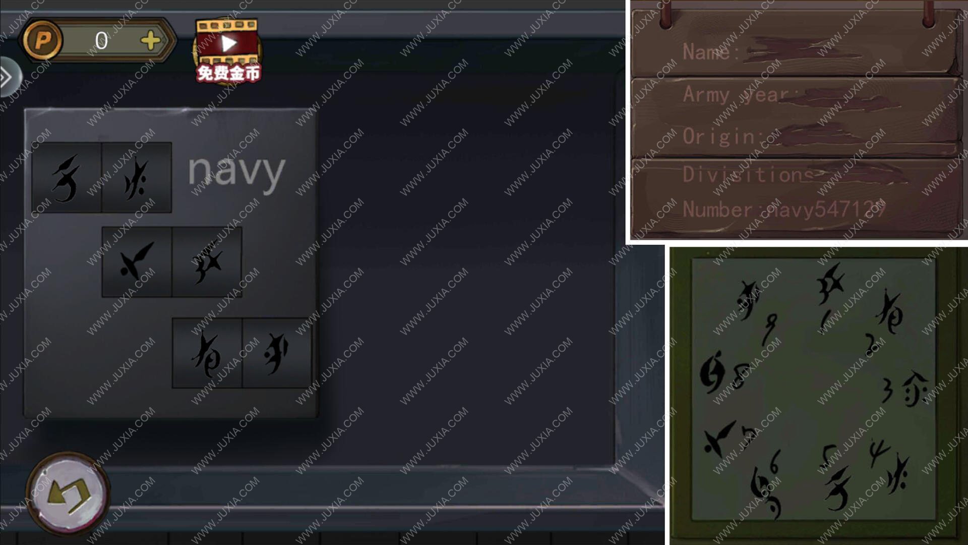 Ѿϵ10ѰδսʮͼĹ