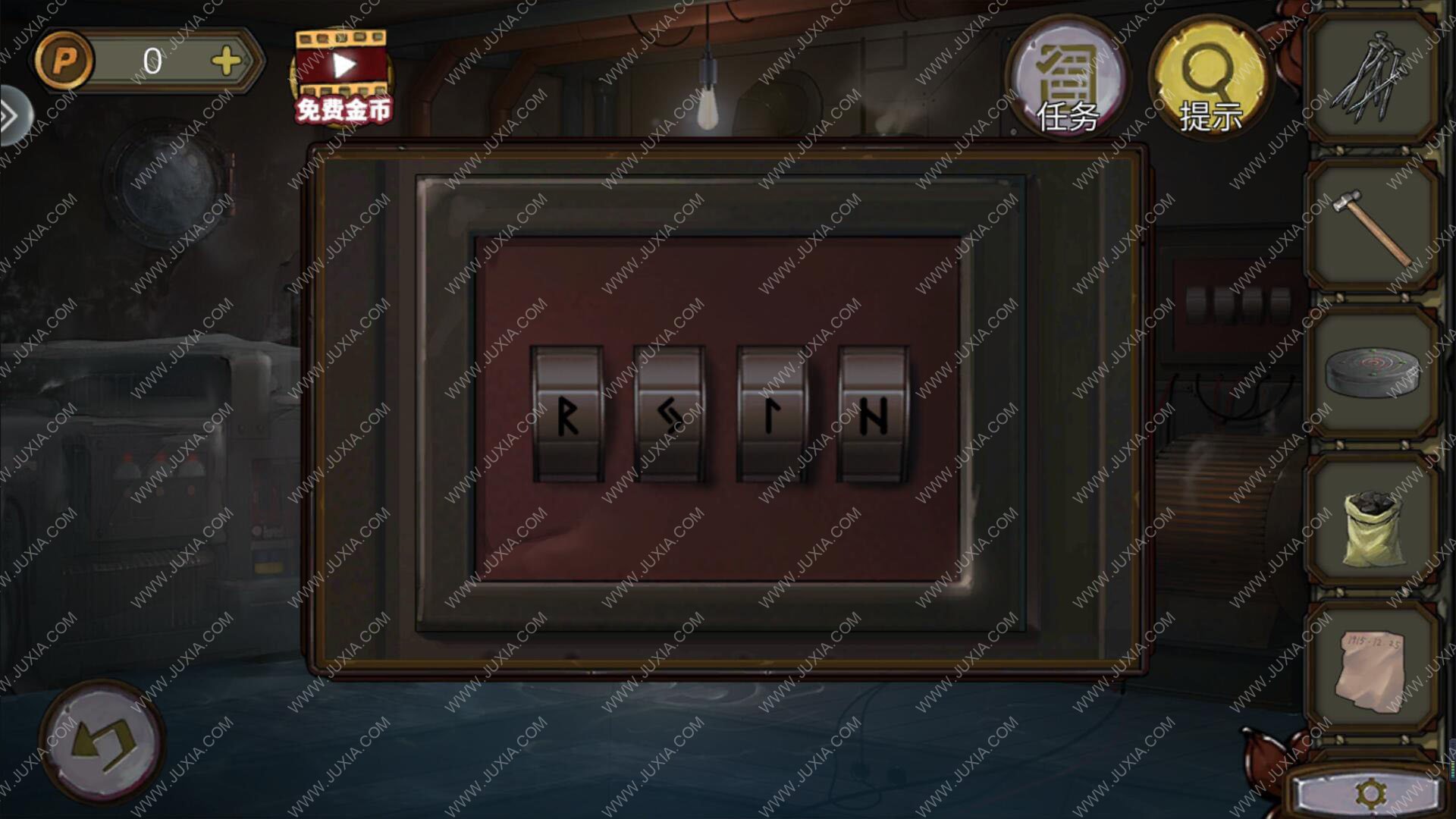 Ѿϵ10ѰδսʮͼĹ