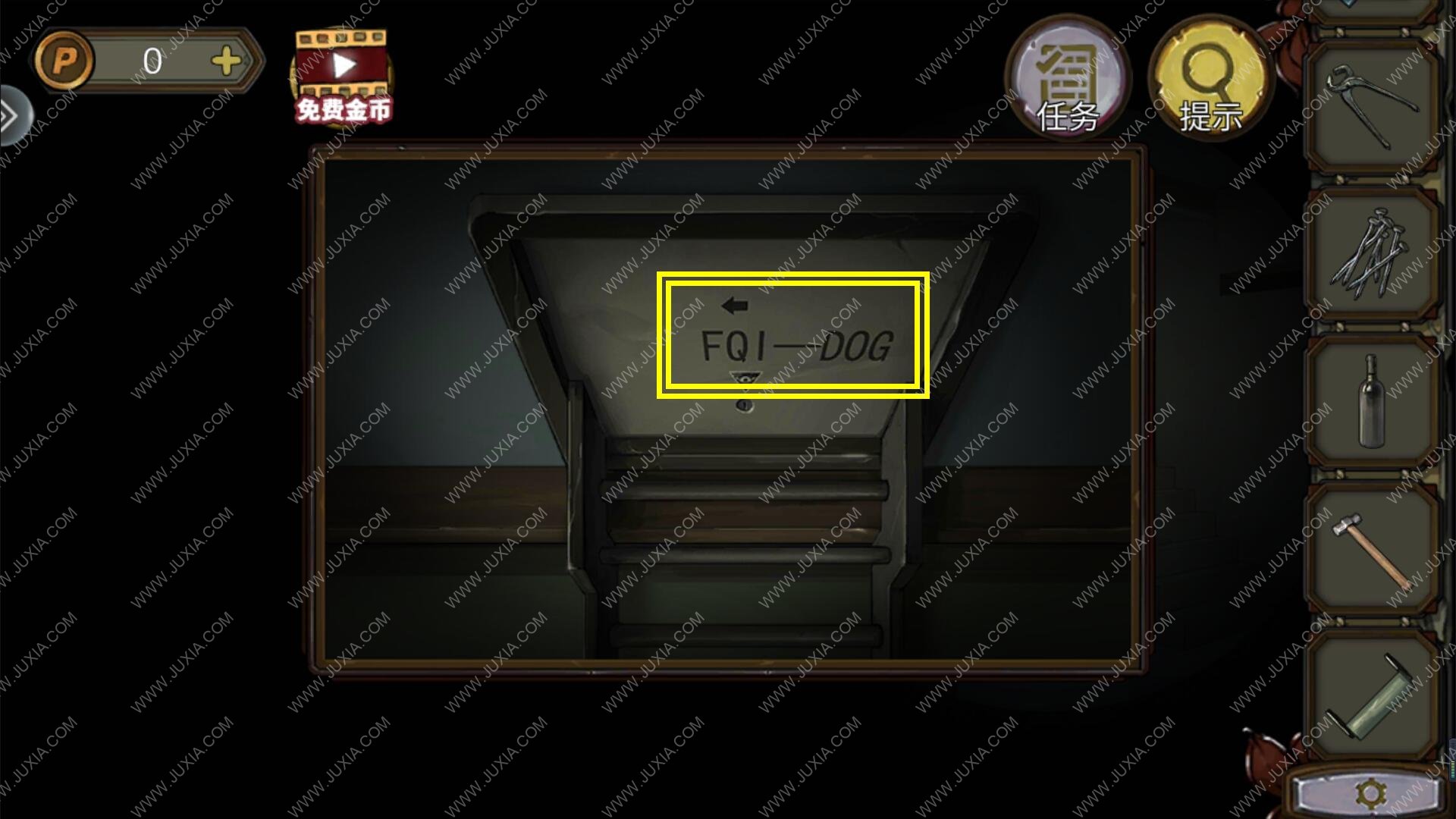 Ѿϵ10ѰδսʮһͼĹ