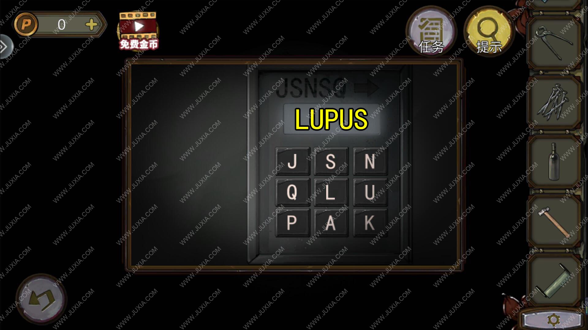 Ѿϵ10ѰδսʮһͼĹ