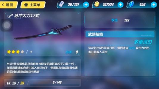 3êǿ乥_3êǿ