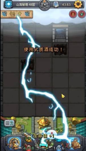 ˼Թɽؾ뷽