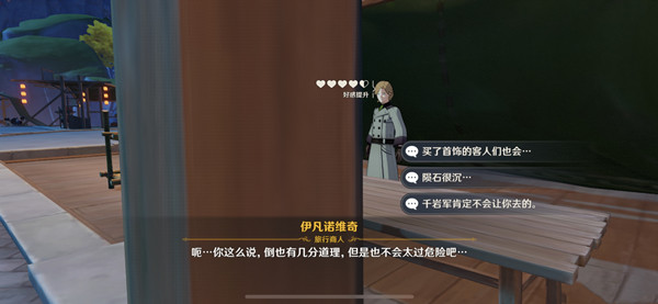 ԭ̻