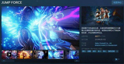 jumpҶsteamϽʲô_jumpҶsteam