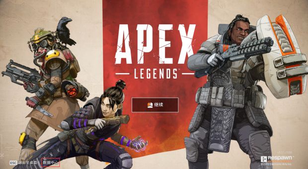 ApexӢ۷ֶѡ̳_Apex Legendsôѡ