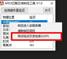 APEXӢӳٲ鿴̳_Apex Legendsβ鿴ӳټ̳