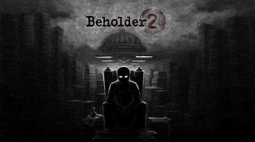 Թ2ô_Beholder2˵