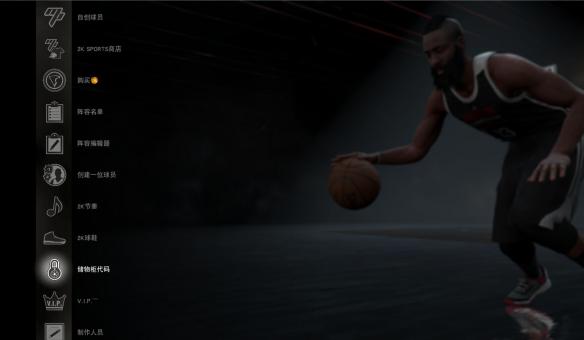 NBA2K16DLCȡ_NBA2K16DLCôȡ