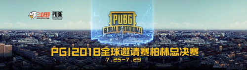 2018PGIֱַ