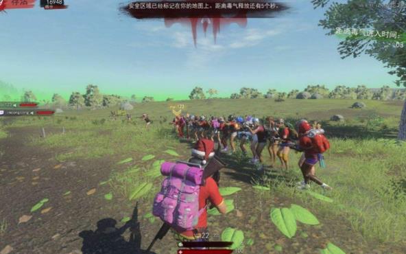 h1z1֤_h1z1޷ô