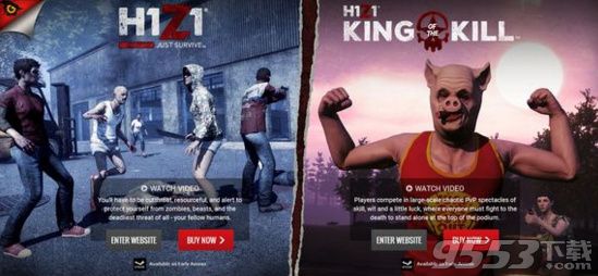 h1z1汾ĸ汾_h1z1汾