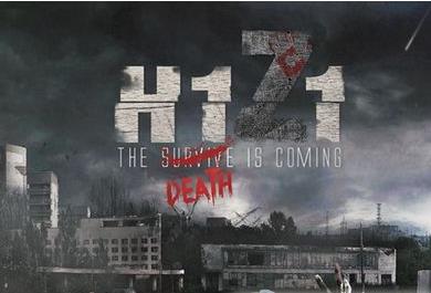 h1z1С˽취