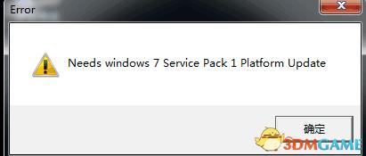 h1z1need windows 7service pack 1