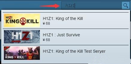 h1z1֤̳_h1z1ô֤