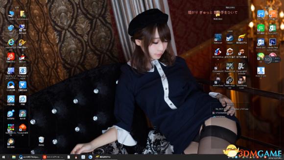 wallpaper engine÷