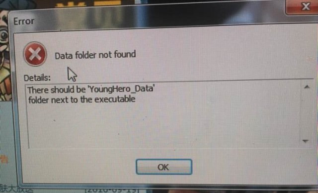 ͷƴǰData folder not found_ǰҲô