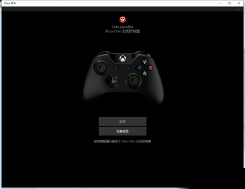 ޾6۷塷XBOXONEֱ޷ʶ