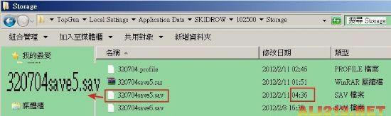 ̎İk