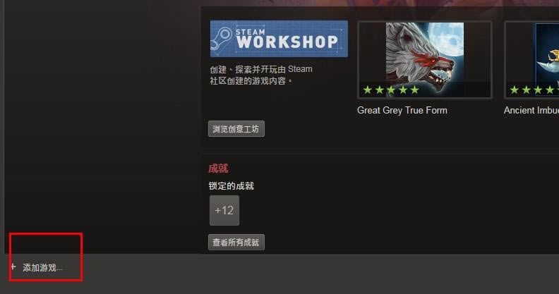 ۇr2HDư桪STEAMCDĽ̳_վ