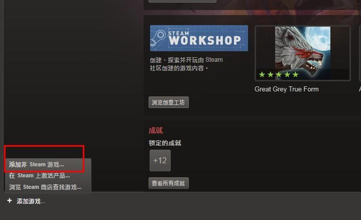 ۇr2HDư桪STEAMCDĽ̳_վ