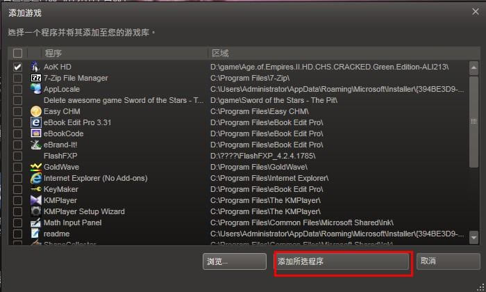 ۇr2HDư桪STEAMCDĽ̳_վ