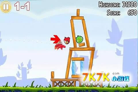 ŭСBP1-1