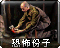 tɫ2KꇠIwCλ_վ