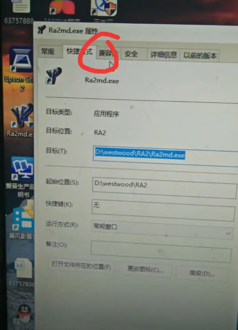 ɫ2WIN10⴦취