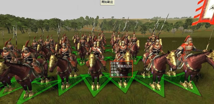 各勢力將軍衛隊圖片及屬性（2）_本站