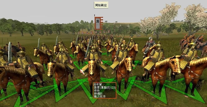 各勢力將軍衛隊圖片及屬性（2）_本站