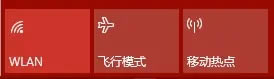 6WCe̎k Unhandled exception violation call stack adress 0x0ea