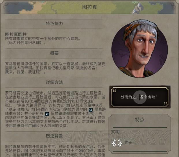 6SDI䱳Yϼб