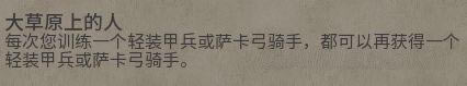6˹̩ԭDķ_վ