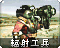 tɫ2KꇠIwCλ