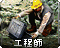 tɫ2܊ˆT(zhn)λ_վ