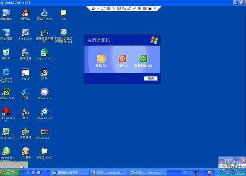 Ўט?Αr(sh)(hu)f15le