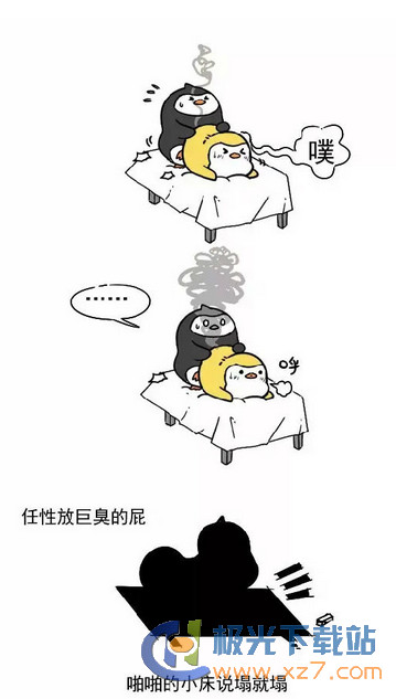 Adobe Audition CC 2017ƽ