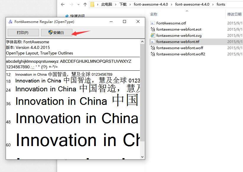 PhotoShopFont-AwesomeDDƬʽ 