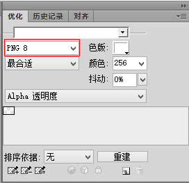 photoshop pngD(bio)X̎